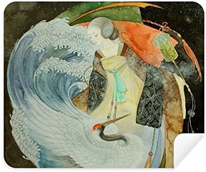 Бял Две Китайски Антикварен Илюстратор Плат За Почистване на Екрана за Пречистване на 2 елемента Замшевой Тъкан