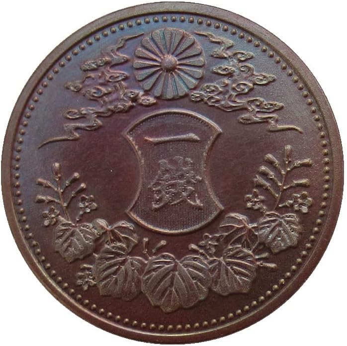 Японската Мед 1 Монета Taisho 5-аз Точно Копие на Възпоменателни монети