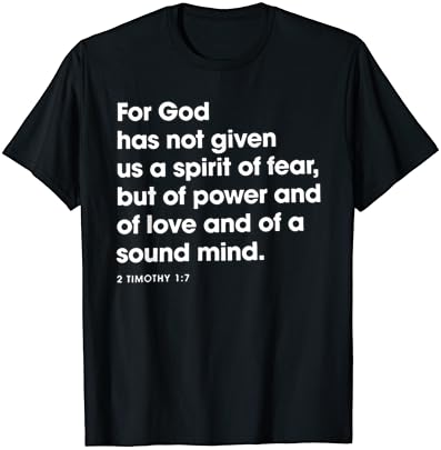 Защото Бог Не Ни е дал Тениска С Дух на Страх